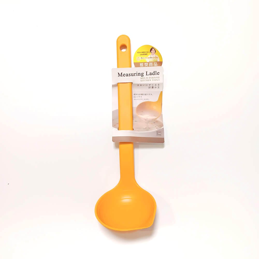 MARNA Measuring Ladle