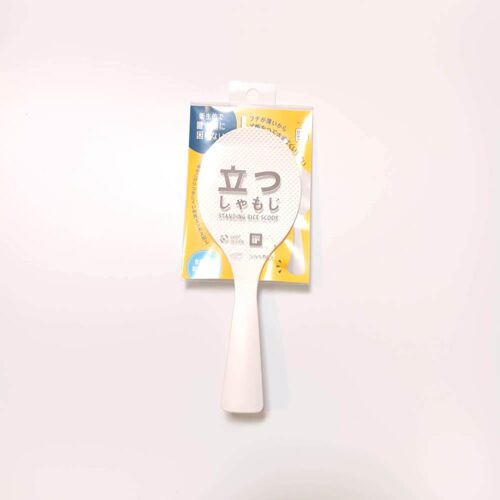 MARNA Standing Rice Scoop