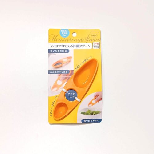 MARNA Measuring Spoon