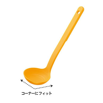 MARNA Measuring Ladle - Image 2