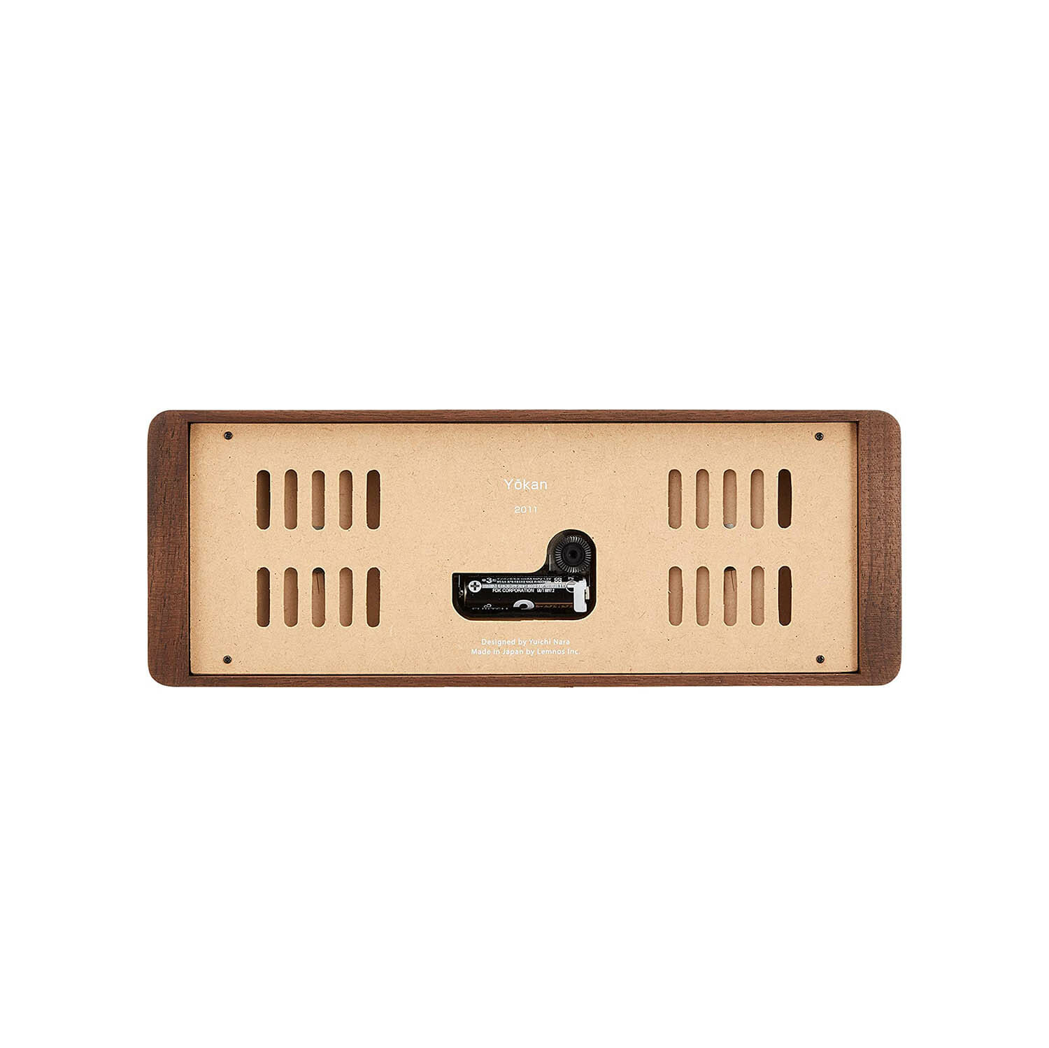 Lemnos Wall Clock Yokan Brown - Image 6
