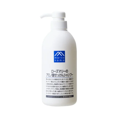 Matsuyama Amino Acid Shampoo Rosemary