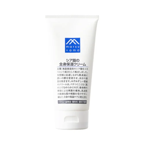Matsuyama Face and Body Moisture Cream Shea Butter
