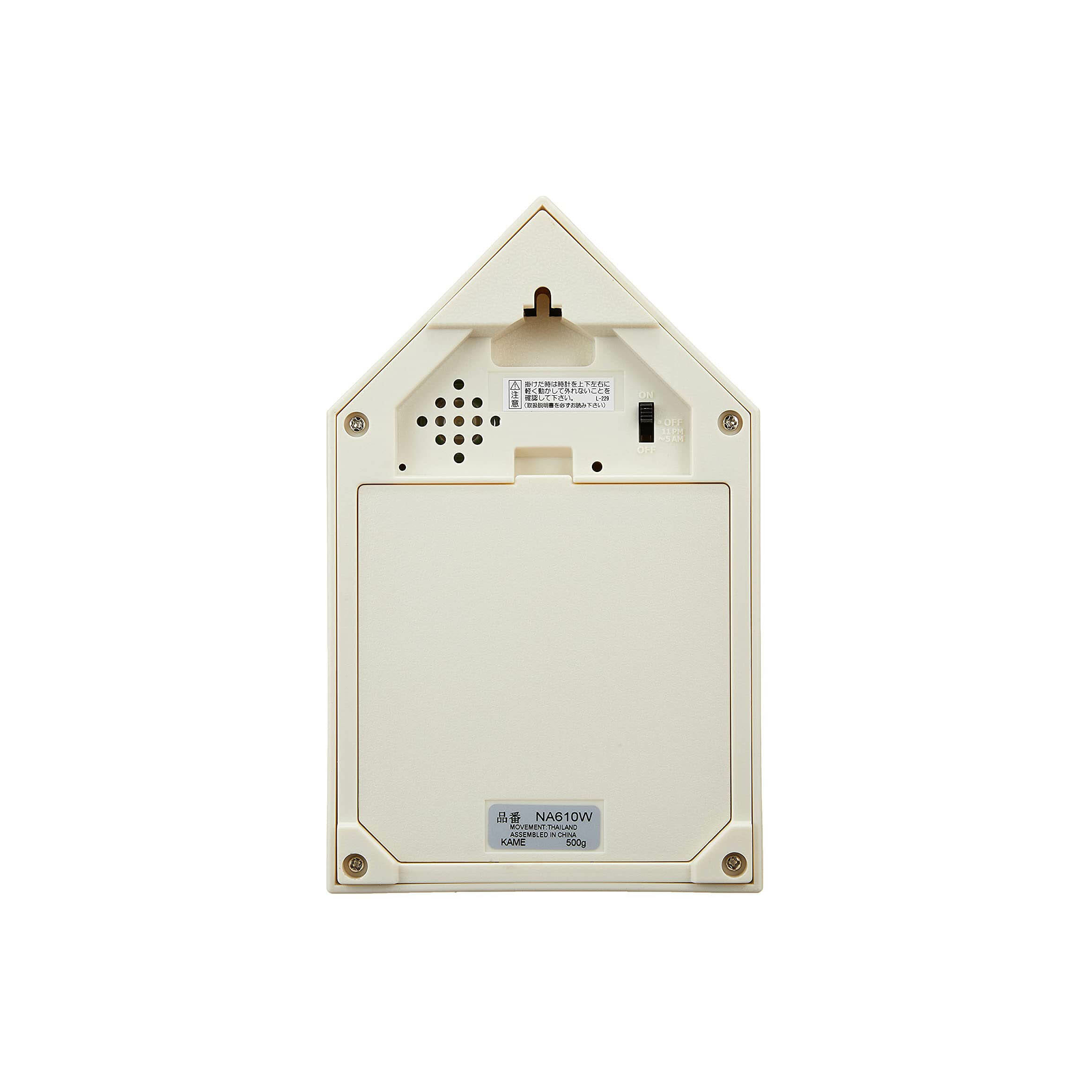 Seiko Modern Cuckoo Wall Clock White - Image 4