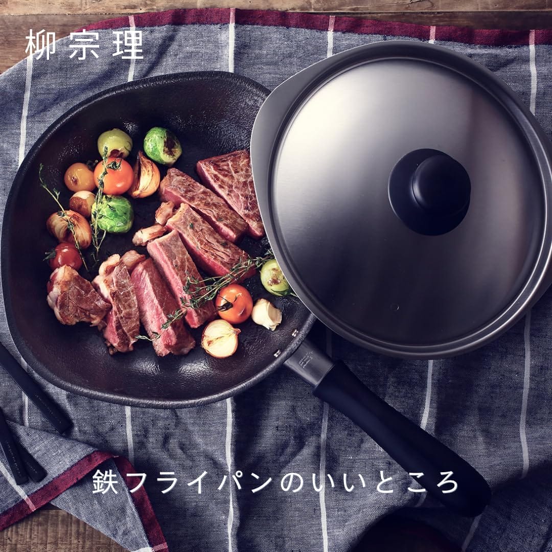 Sori Yanagi Iron Frying Pan 22cm - Image 2