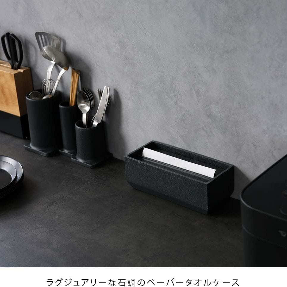 Ideaco Torel Napkin Box Stone Black - Image 2
